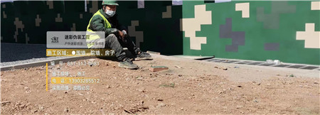 济南迷彩漆,喷涂设备 荒漠迷彩车漆_隐身装备设施