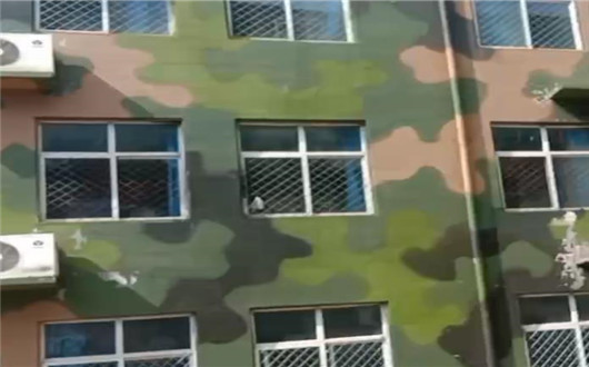 济南墙面军用迷彩施工方案